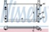 NISSENS 62122A Radiator, engine cooling